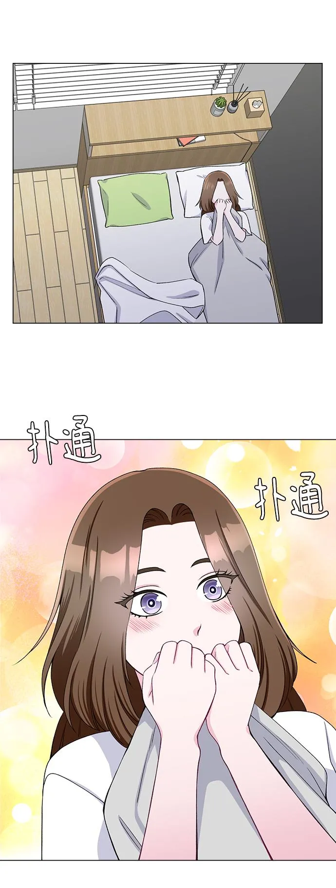 第46话 第31页