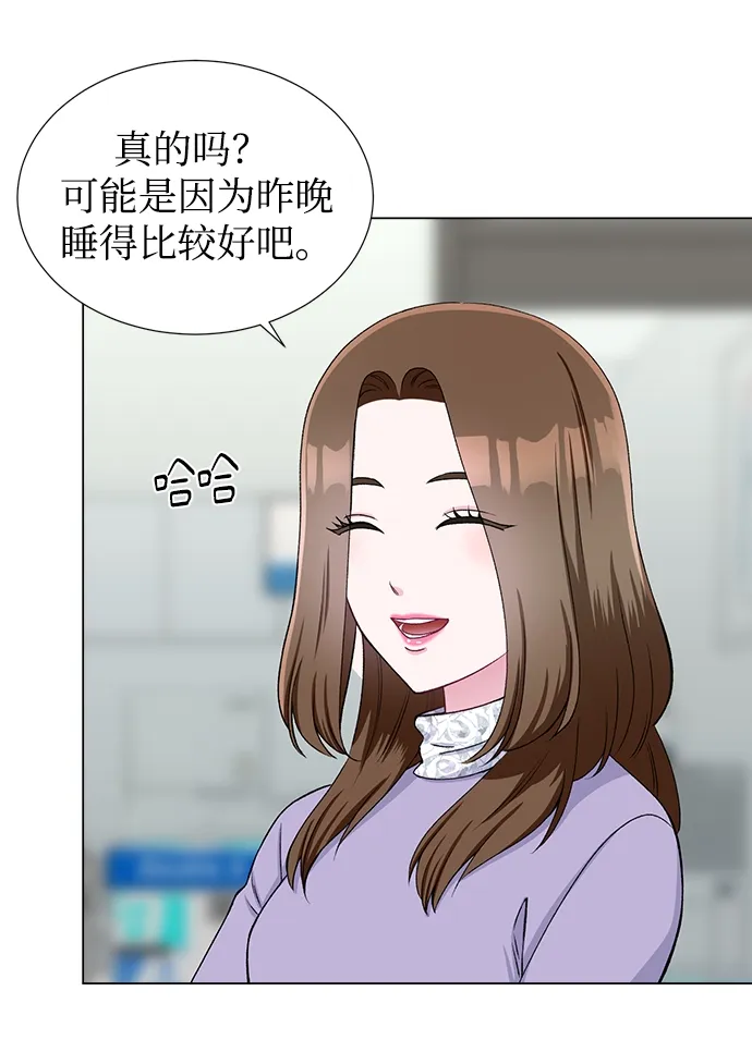 第46话 第36页