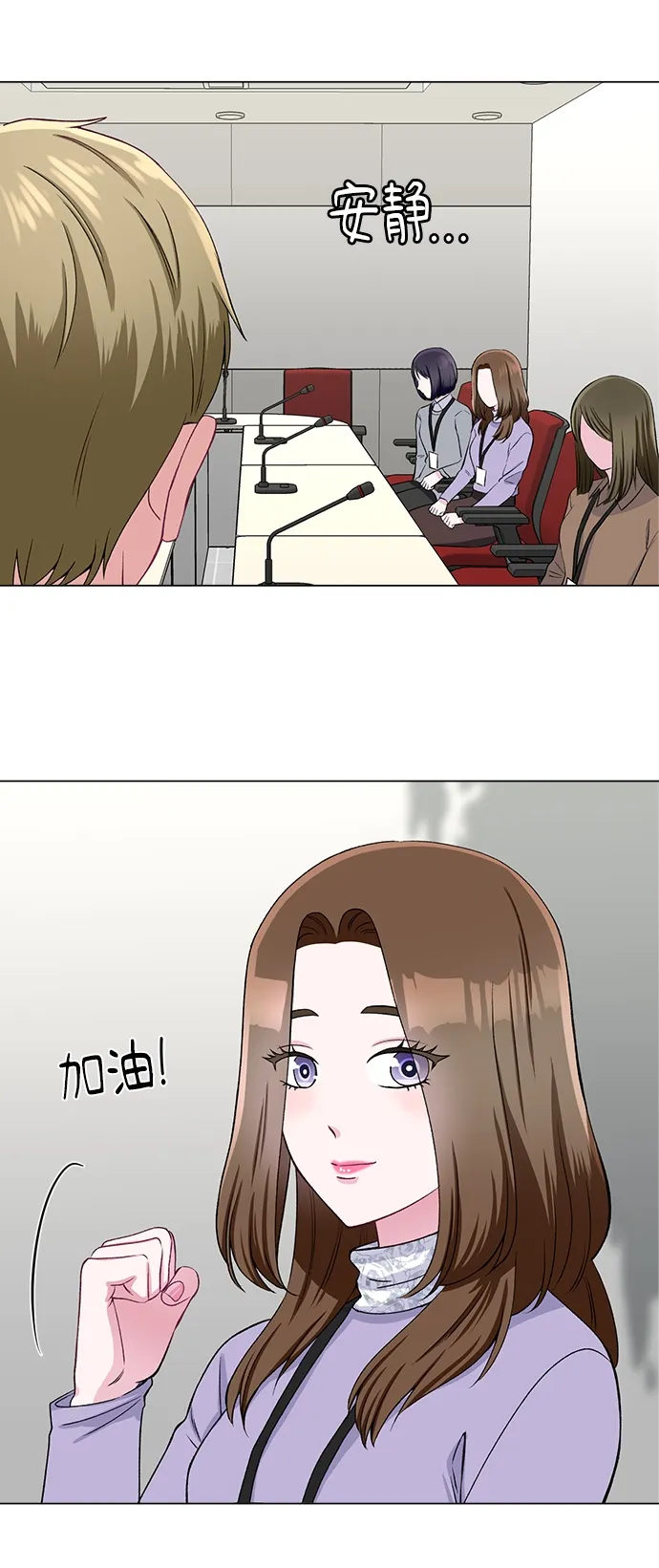 第46话 第58页