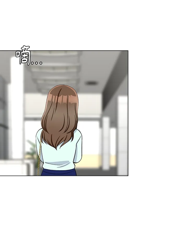第44话 第10页