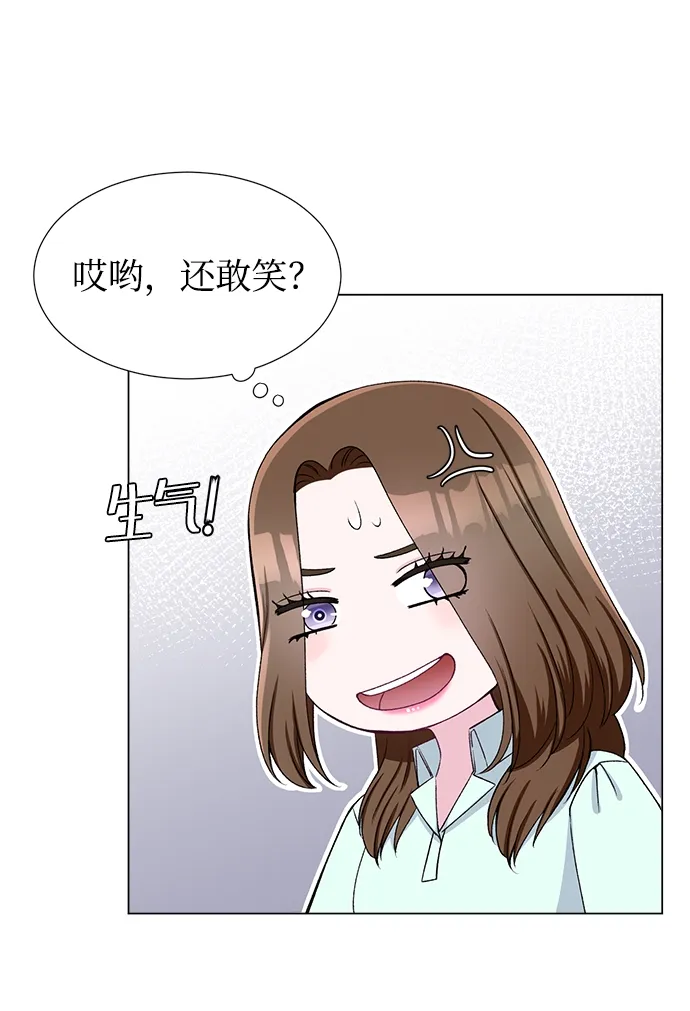 第44话 第18页