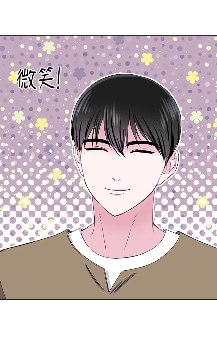 第44话 第21页