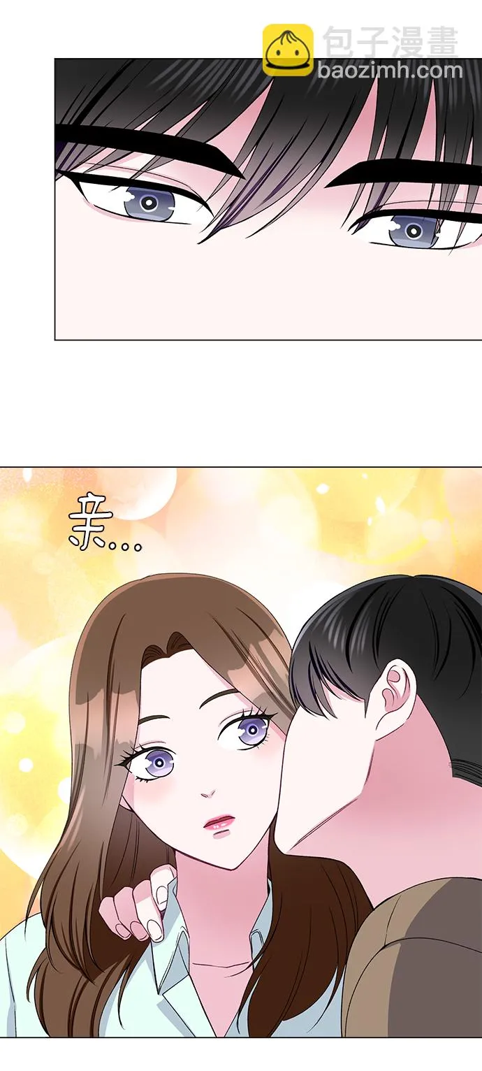第44话 第31页