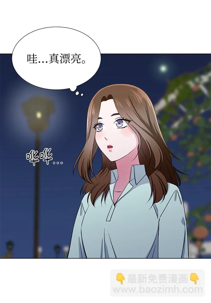 第44话 第38页
