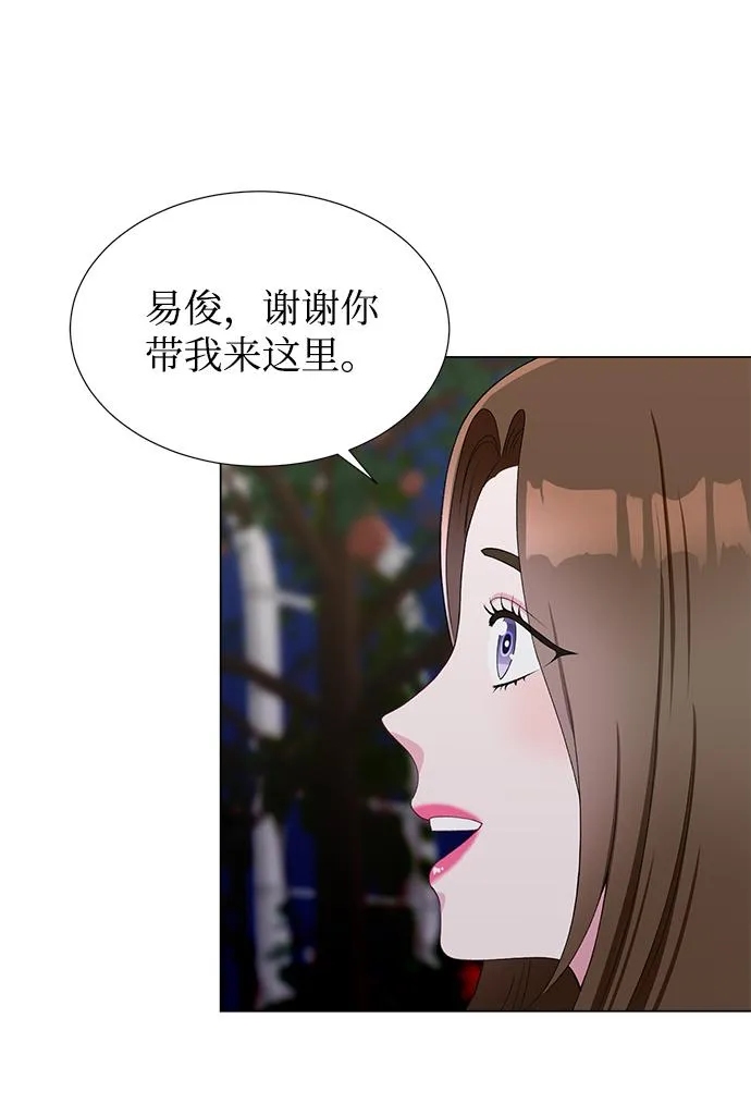 第44话 第48页
