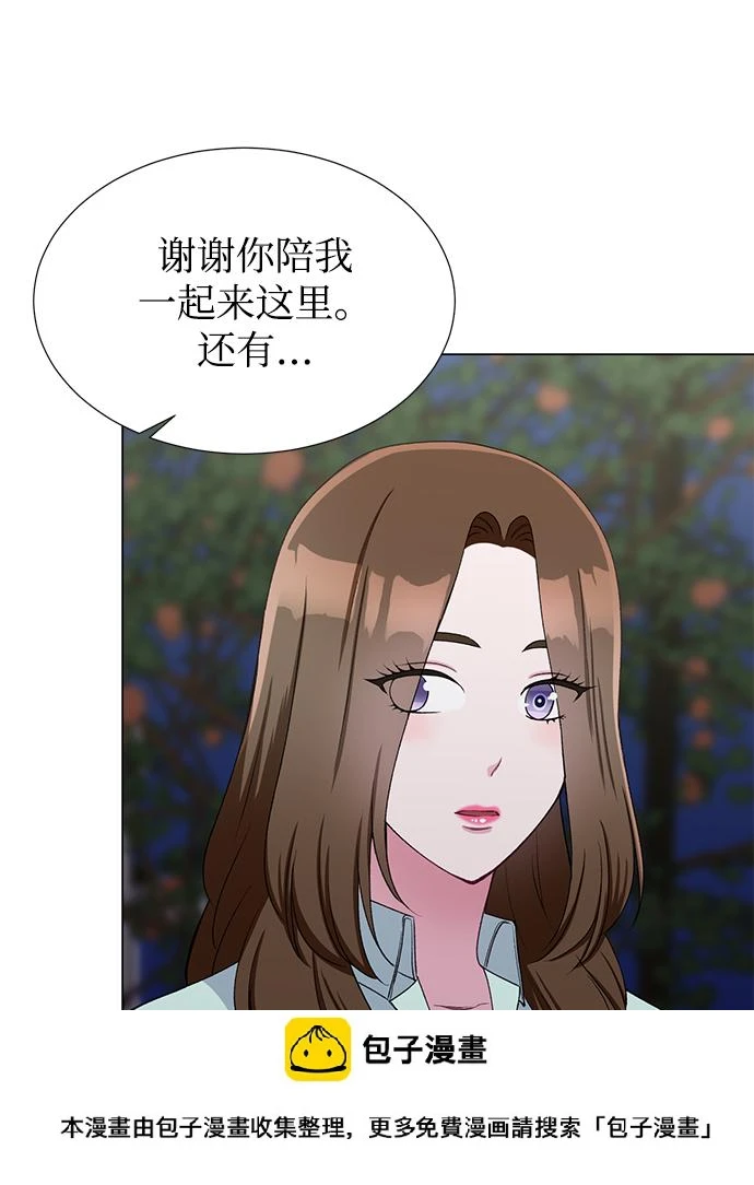 第44话 第50页