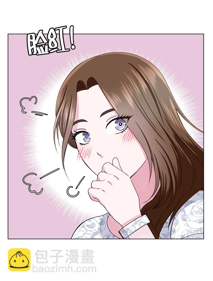 第43话 第6页