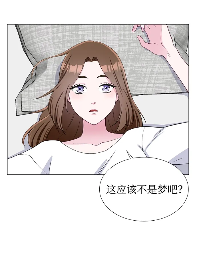 第43话 第16页