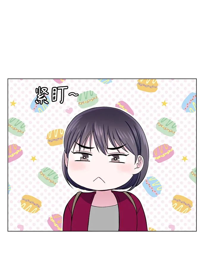 第43话 第48页