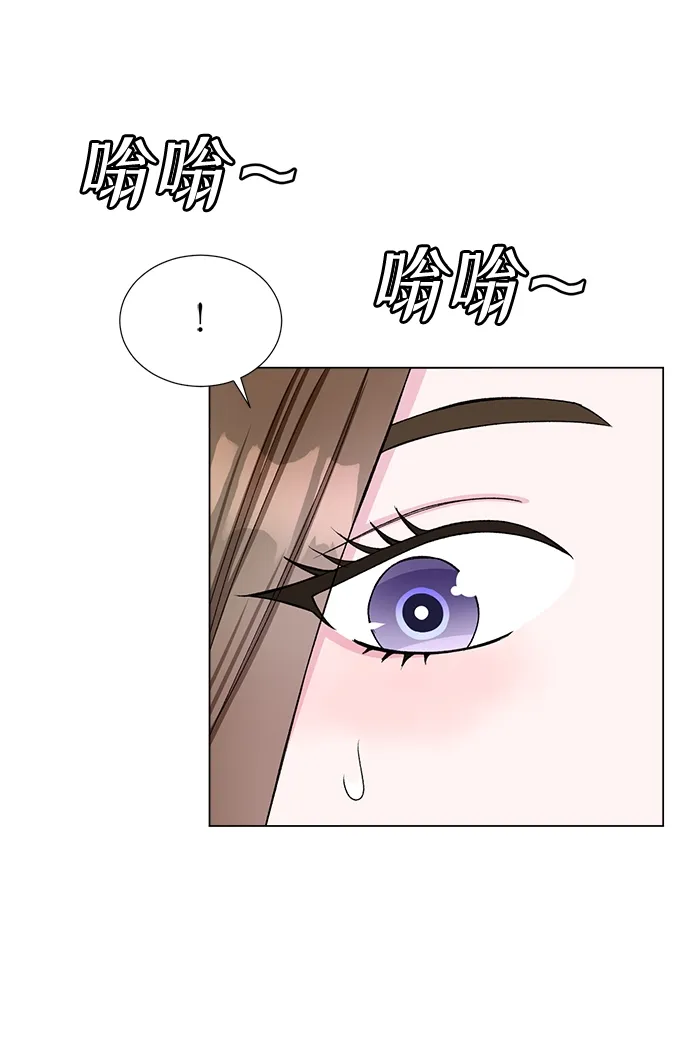 第43话 第52页