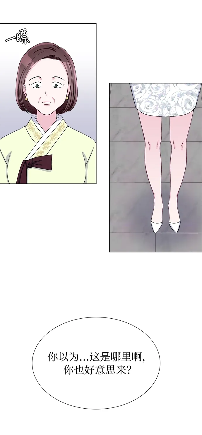 第41话 第19页