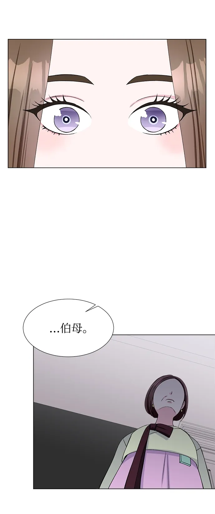 第41话 第20页