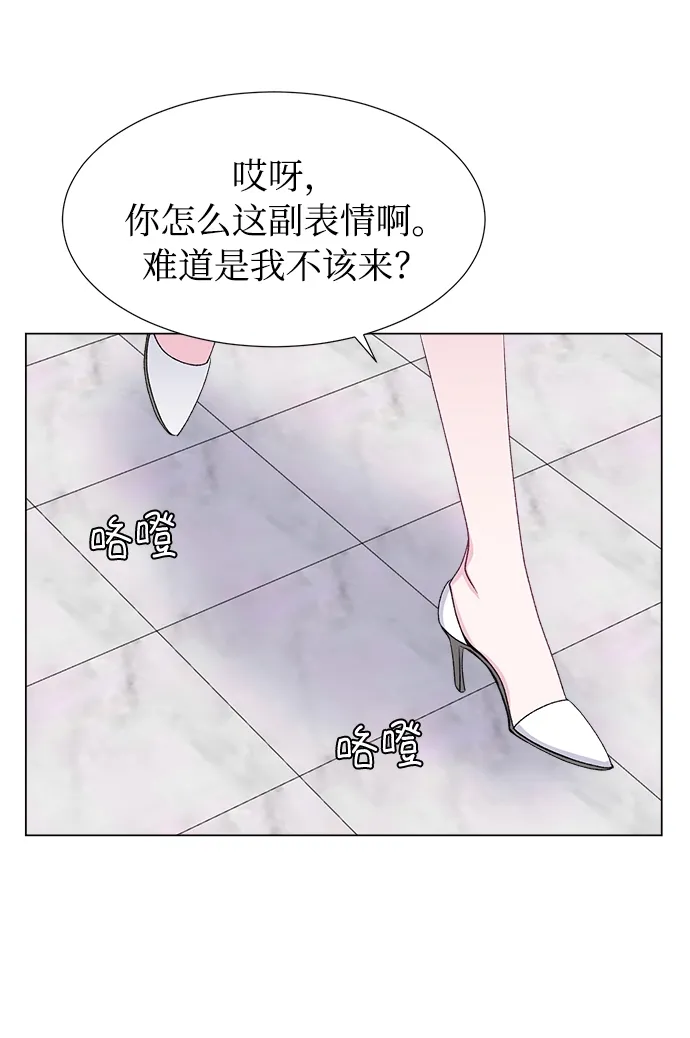 第41话 第34页