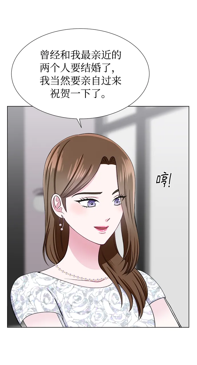 第41话 第36页
