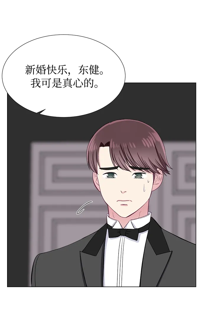 第41话 第38页