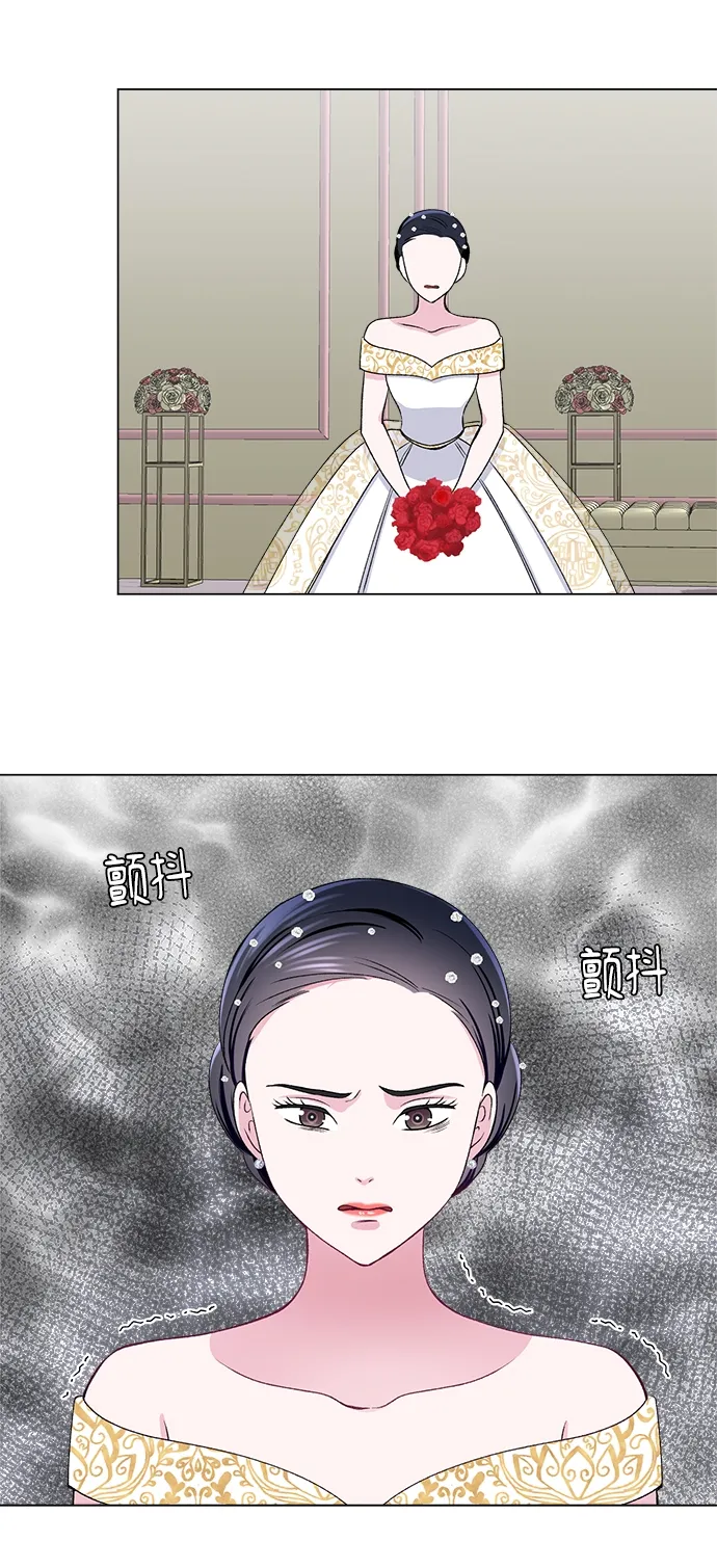 第41话 第52页