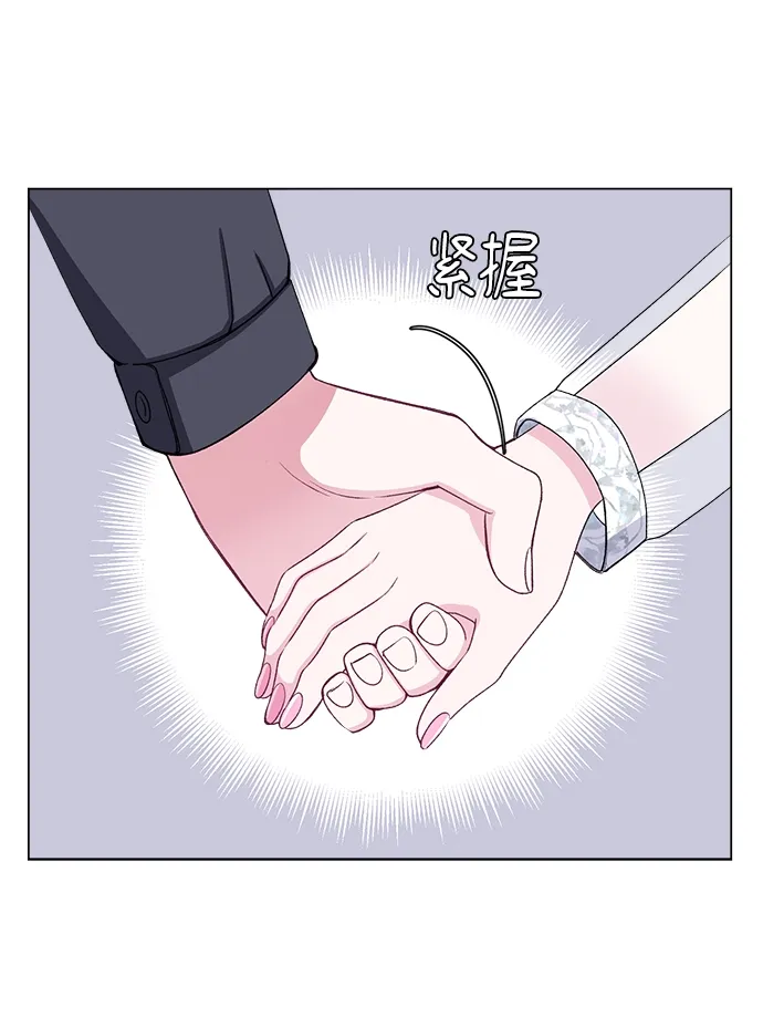 第40话 第11页