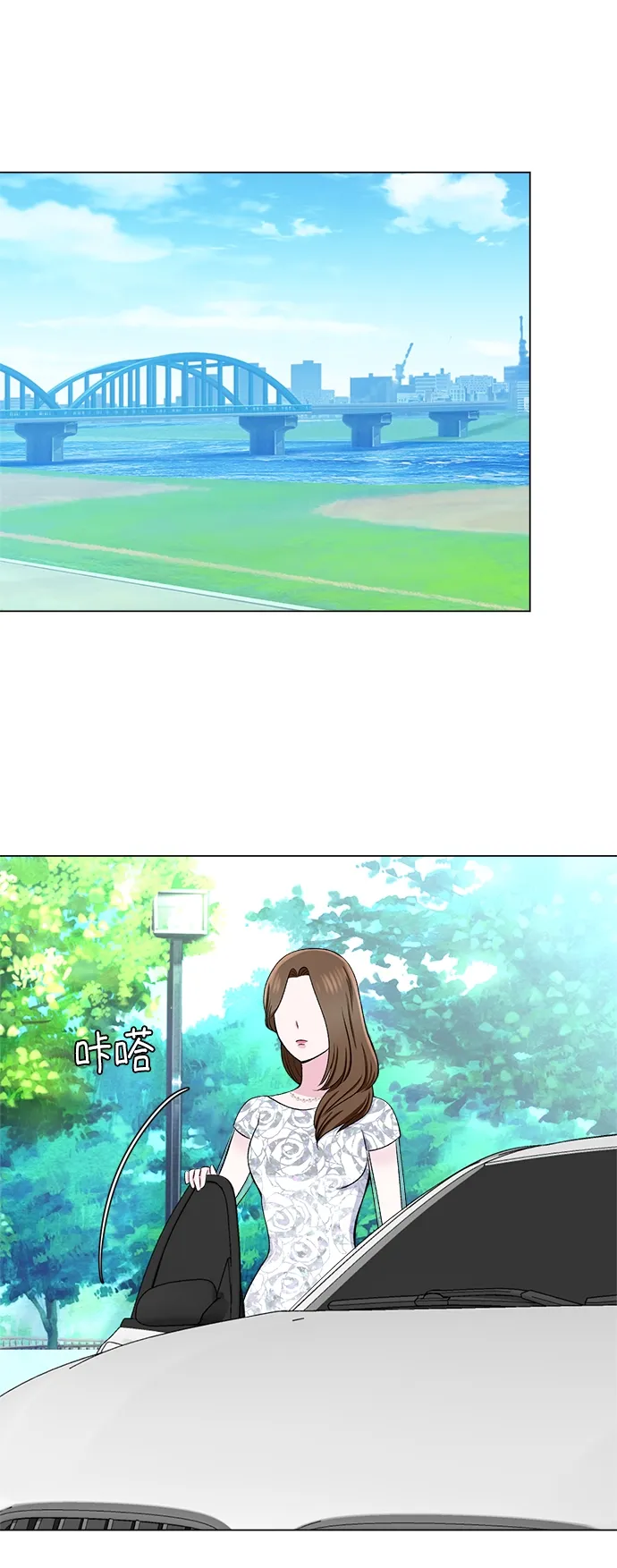 第40话 第18页