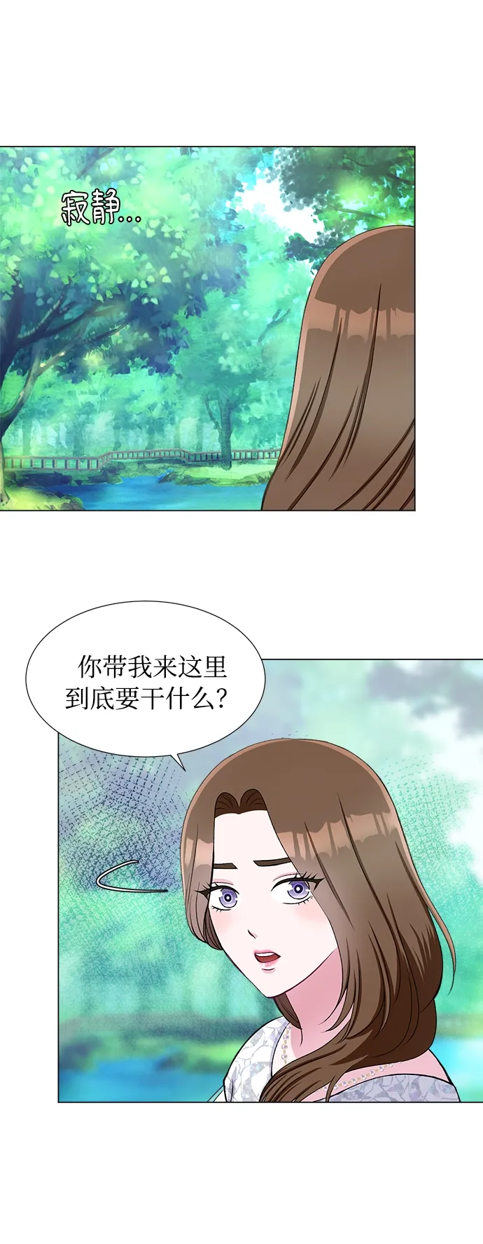 第40话 第19页