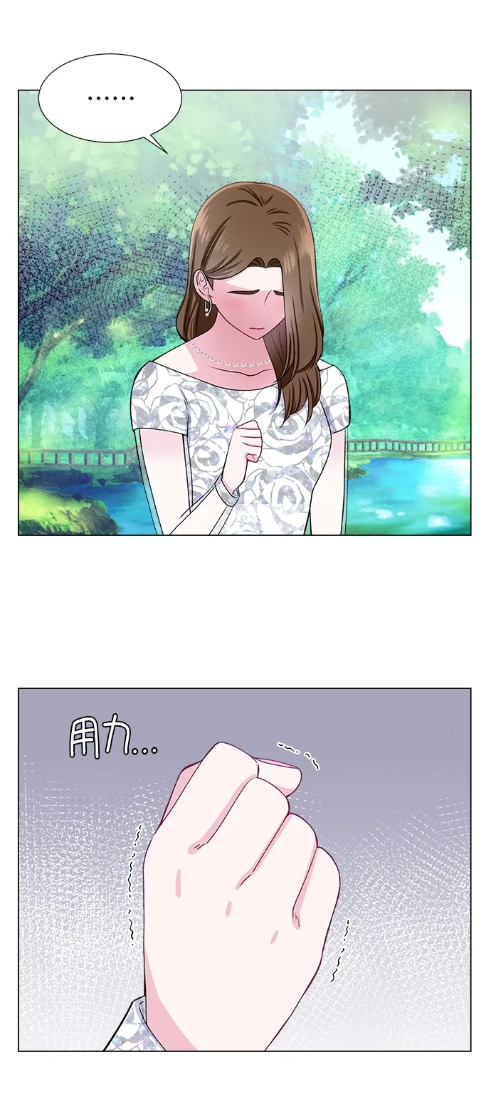 第40话 第24页