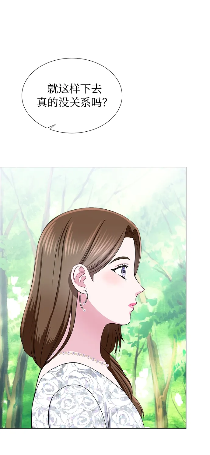 第40话 第34页