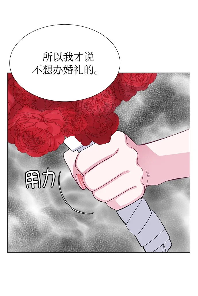 第40话 第49页