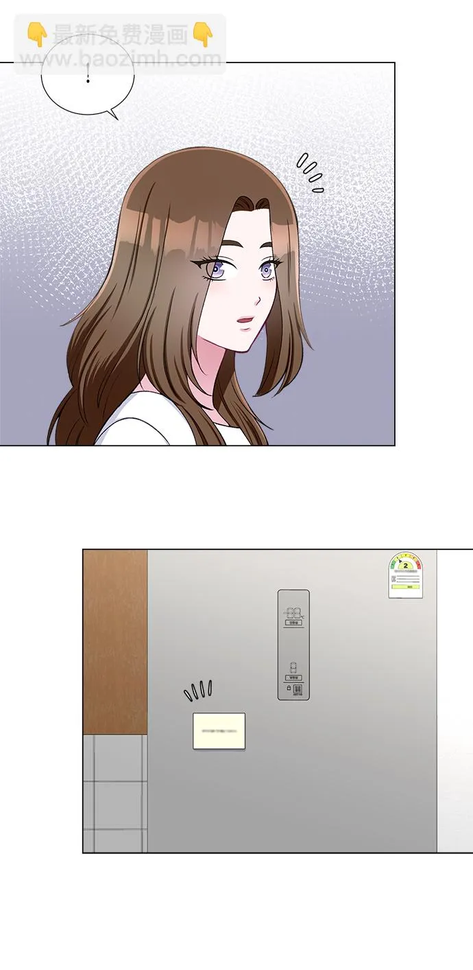 第39话 第17页