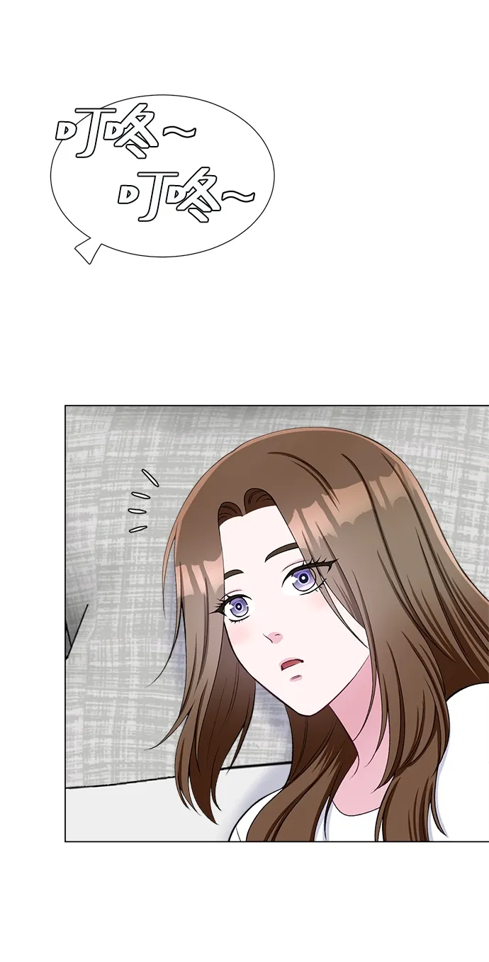 第39话 第24页