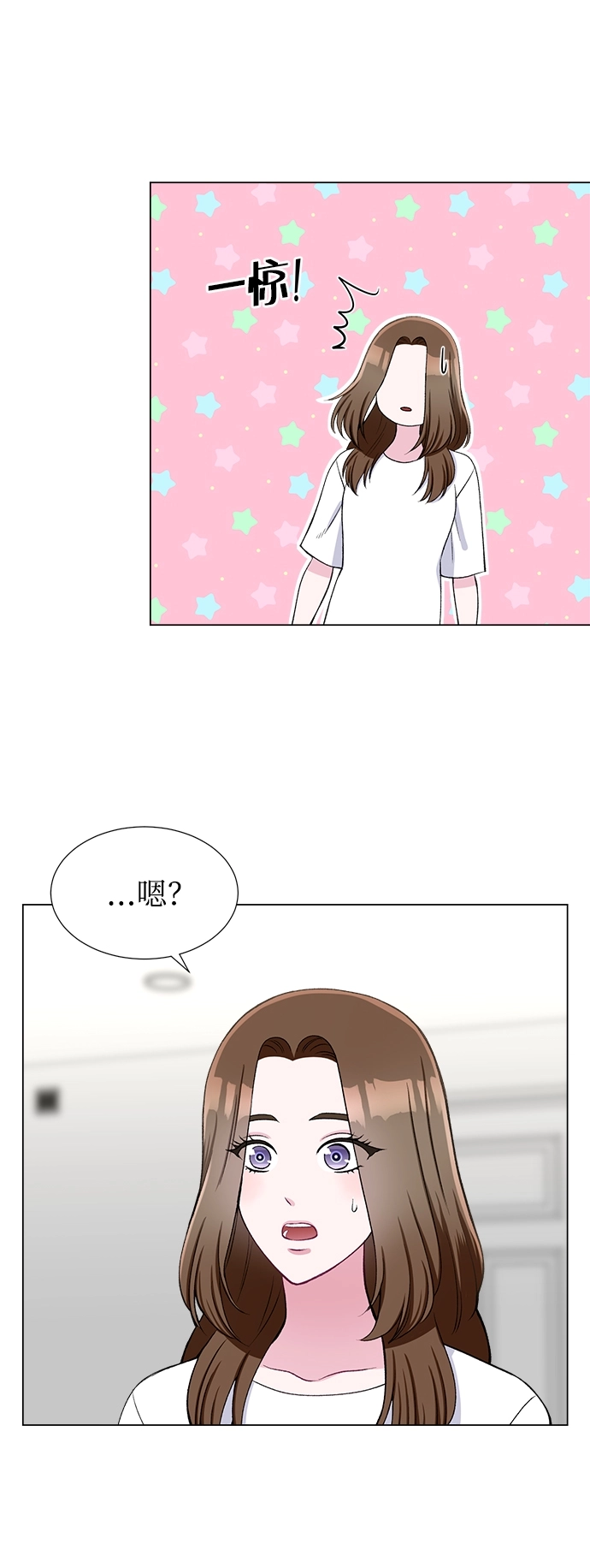 第39话 第26页