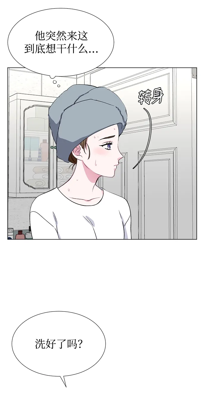 第39话 第32页