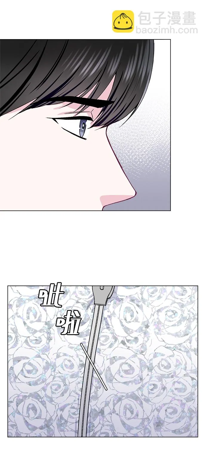 第39话 第48页
