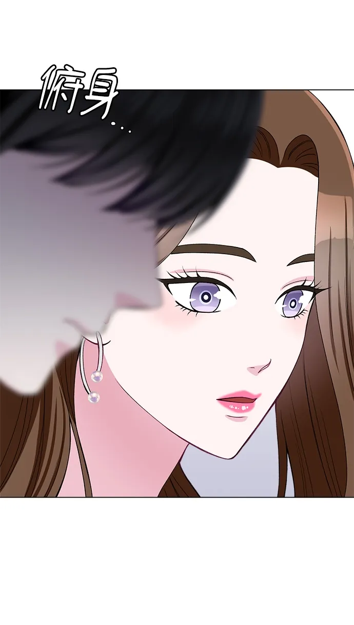 第39话 第51页