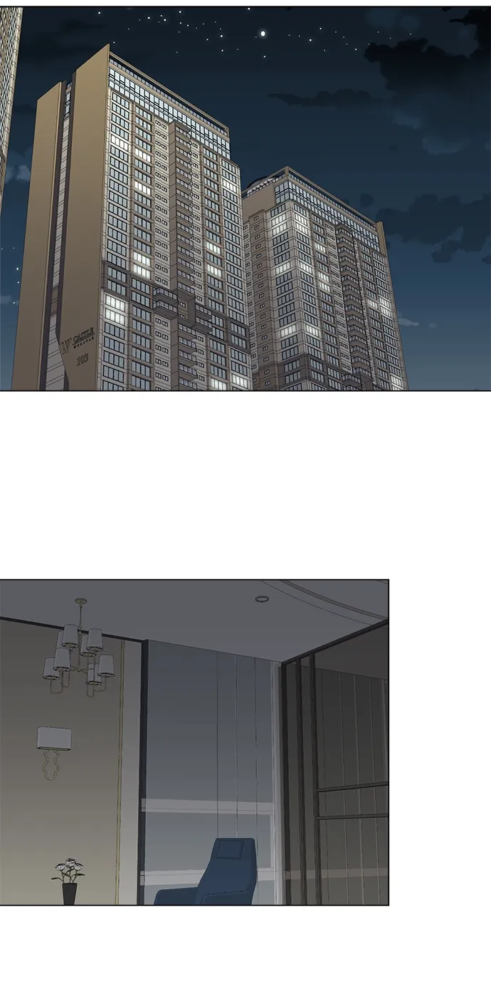 第37话 第3页