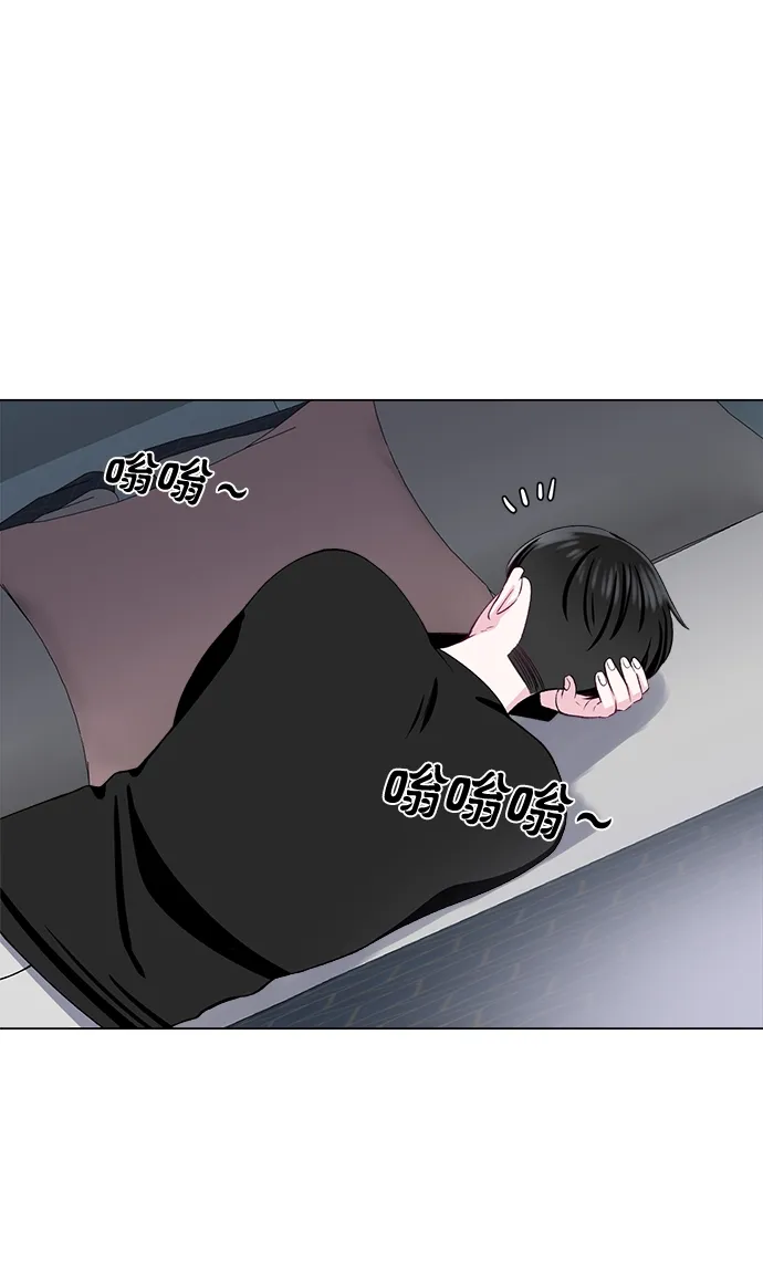 第37话 第21页