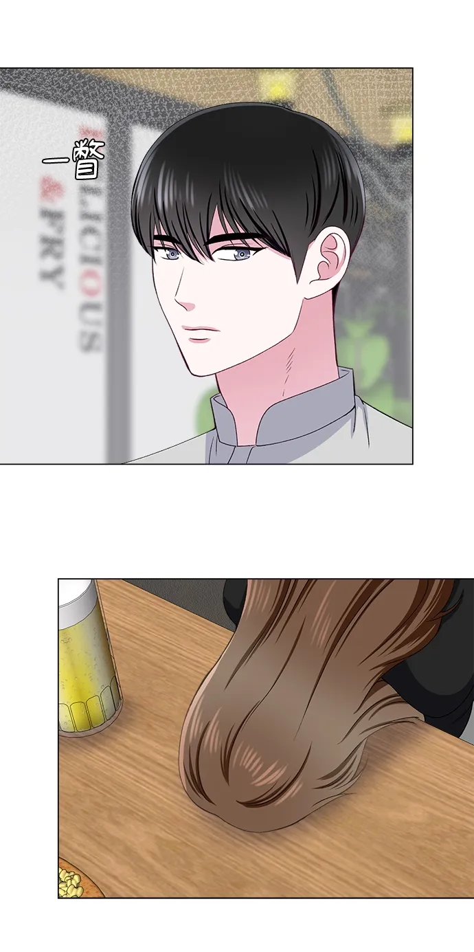 第37话 第26页