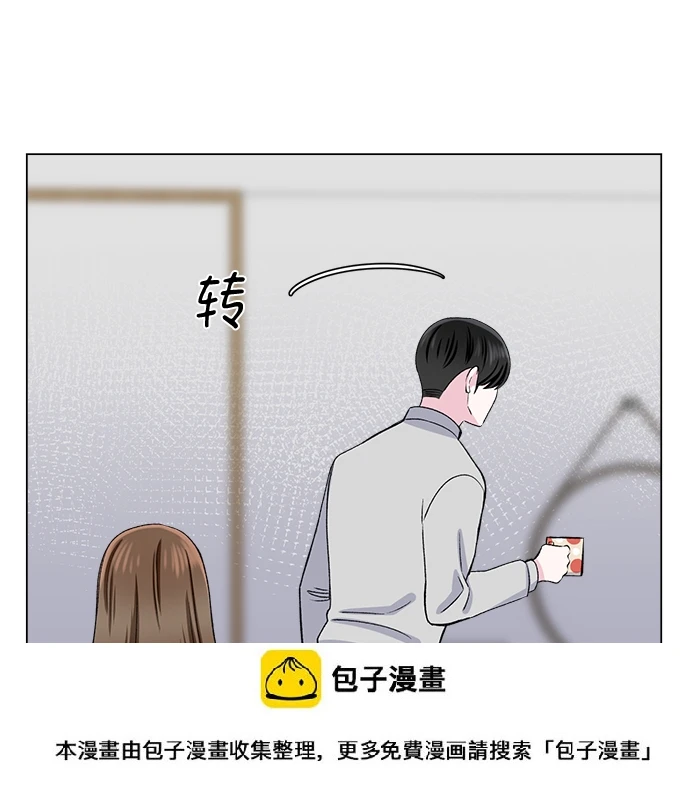 第37话 第50页