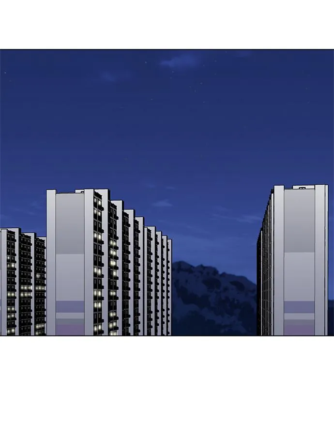 第38话 第3页