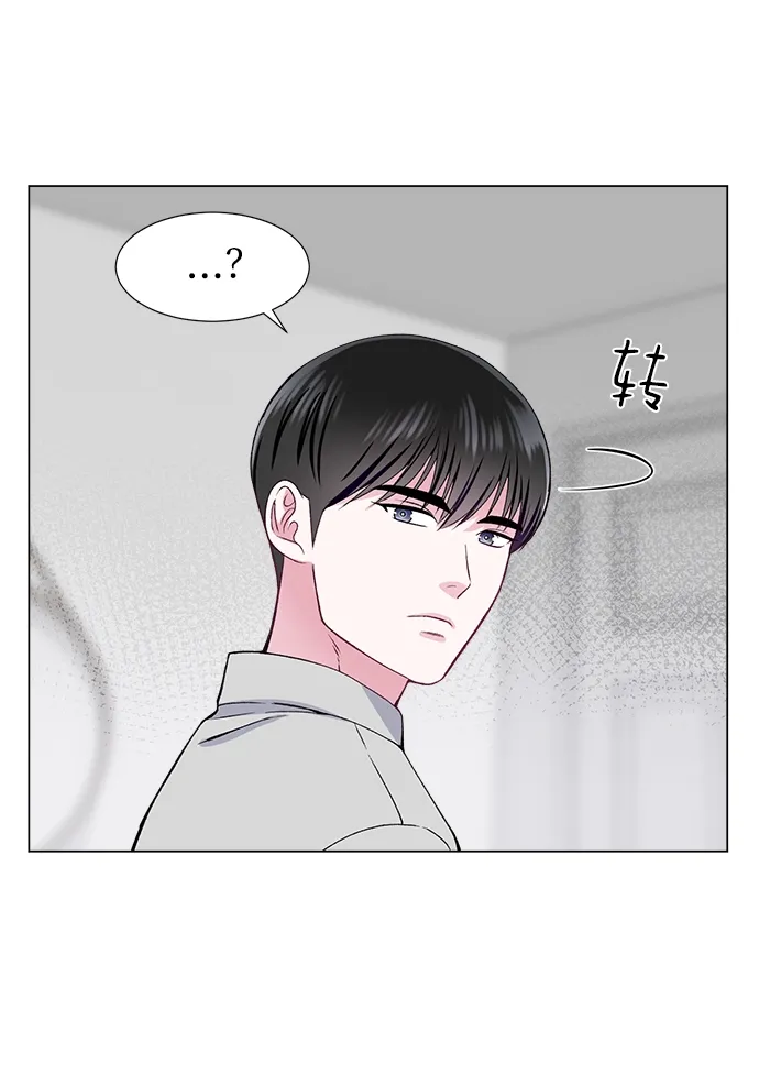 第38话 第5页