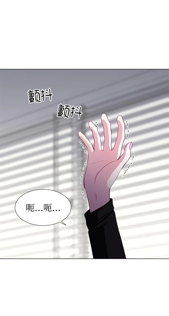 第38话 第28页