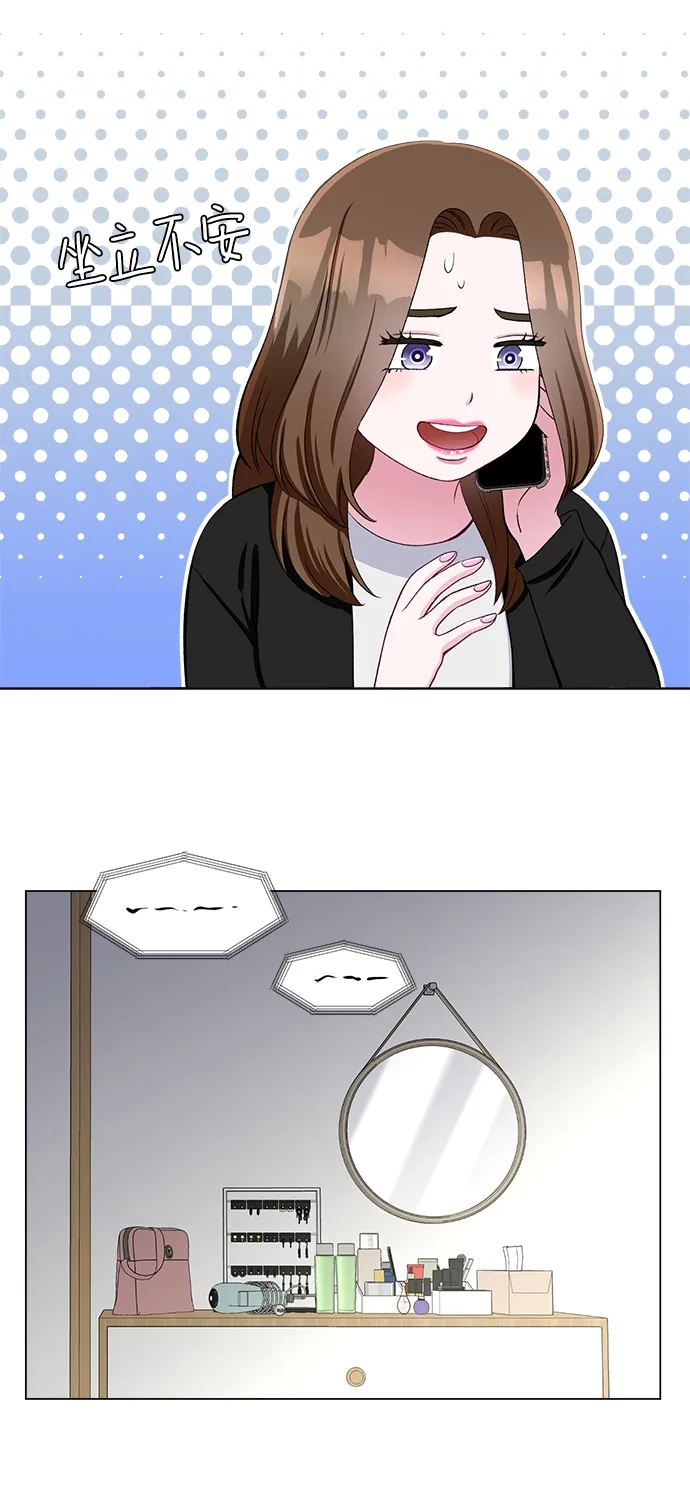 第38话 第46页