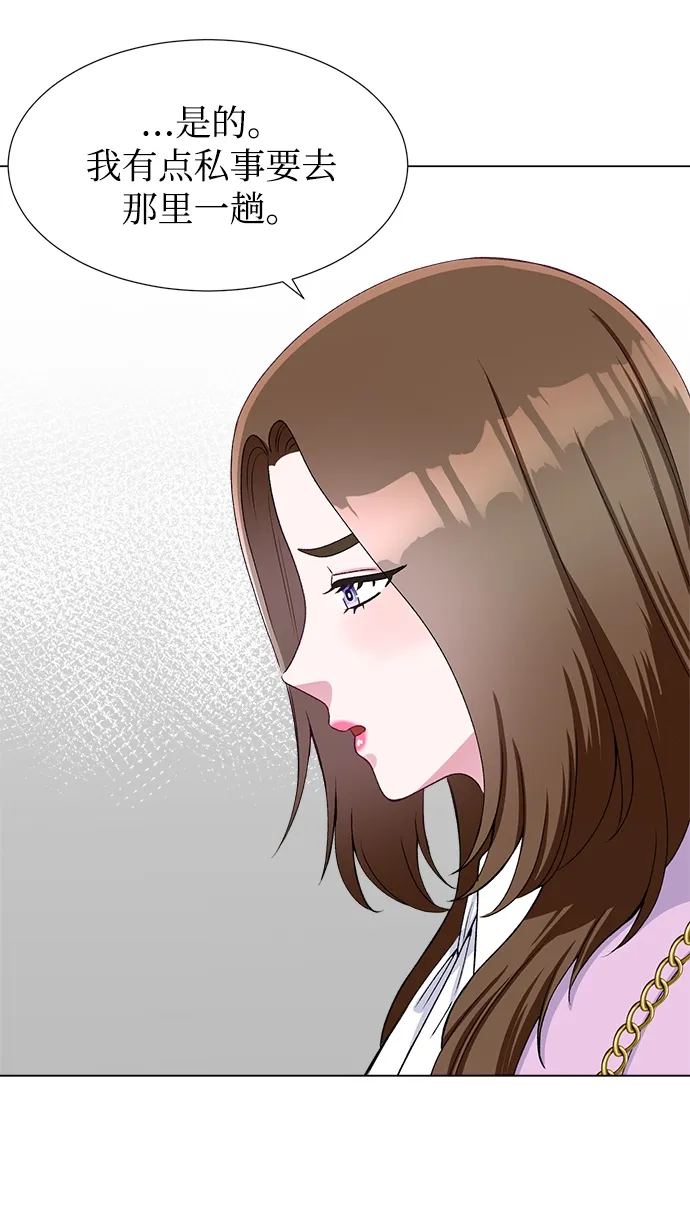 第38话 第60页