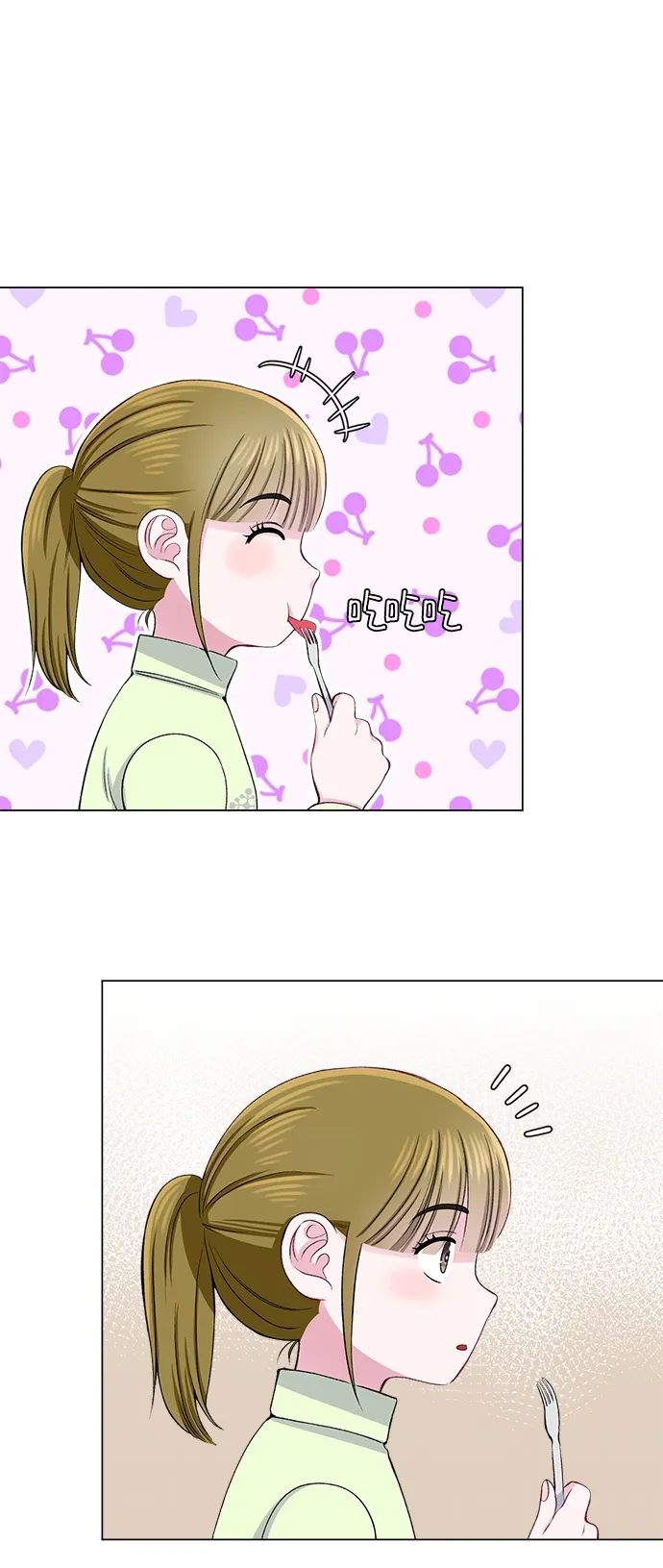第36话 第9页