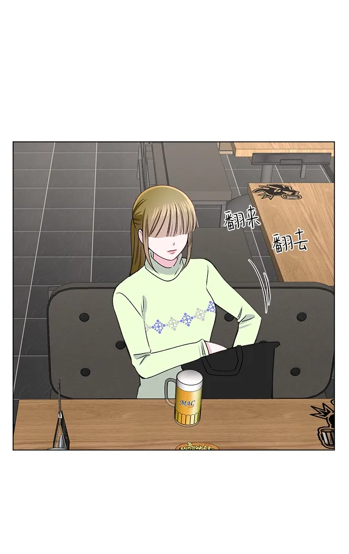 第36话 第19页