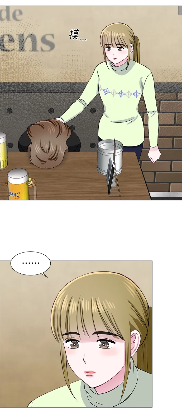 第36话 第47页