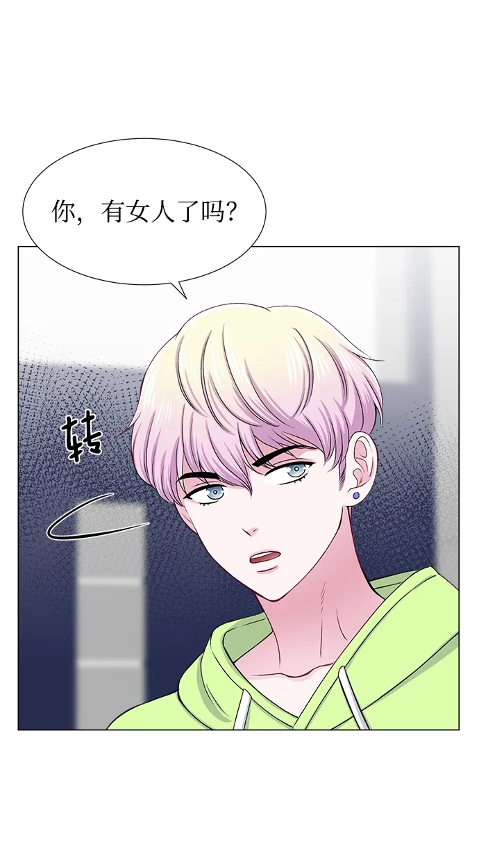 第35话 第4页