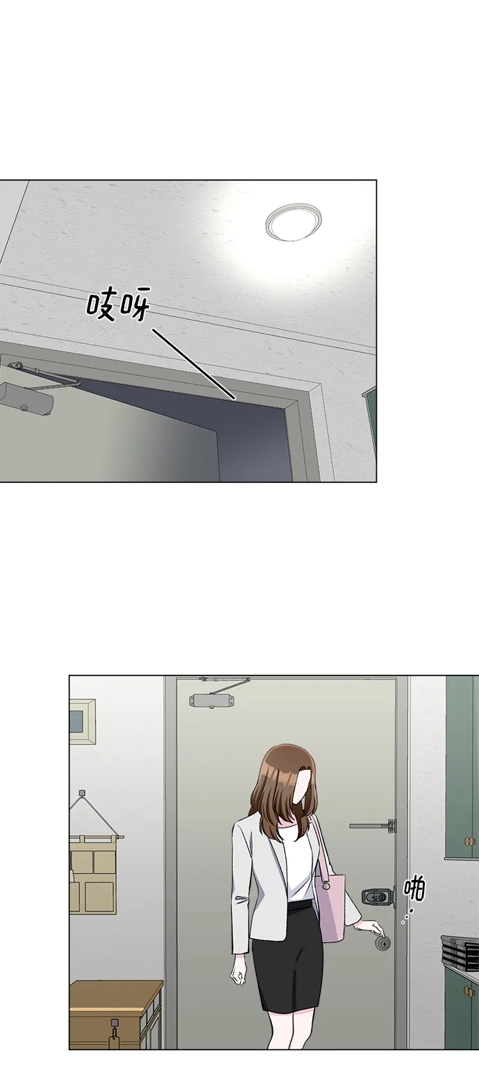 第35话 第27页