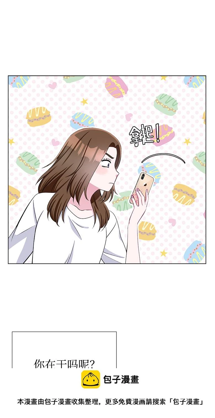 第35话 第50页