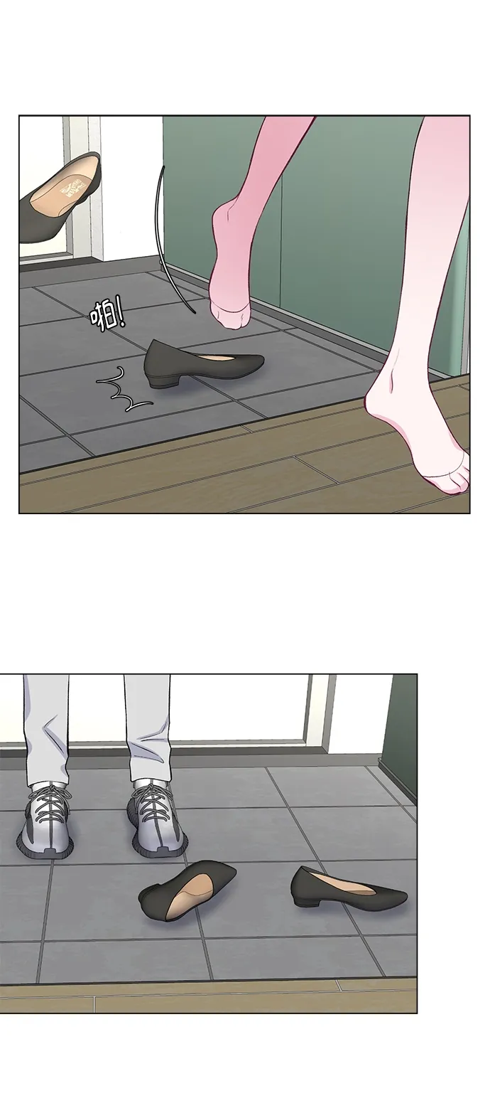 第33话 第19页