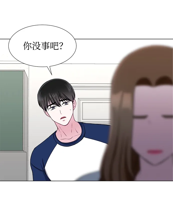 第33话 第22页