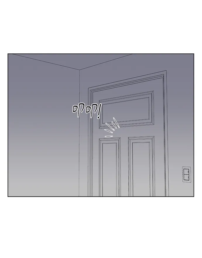 第33话 第42页